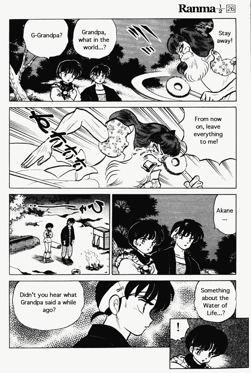Ranma 1/2 chapter 271 page 6