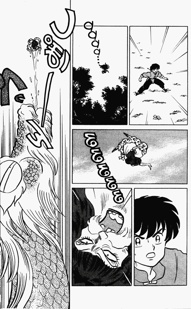 Ranma 1/2 chapter 272 page 7