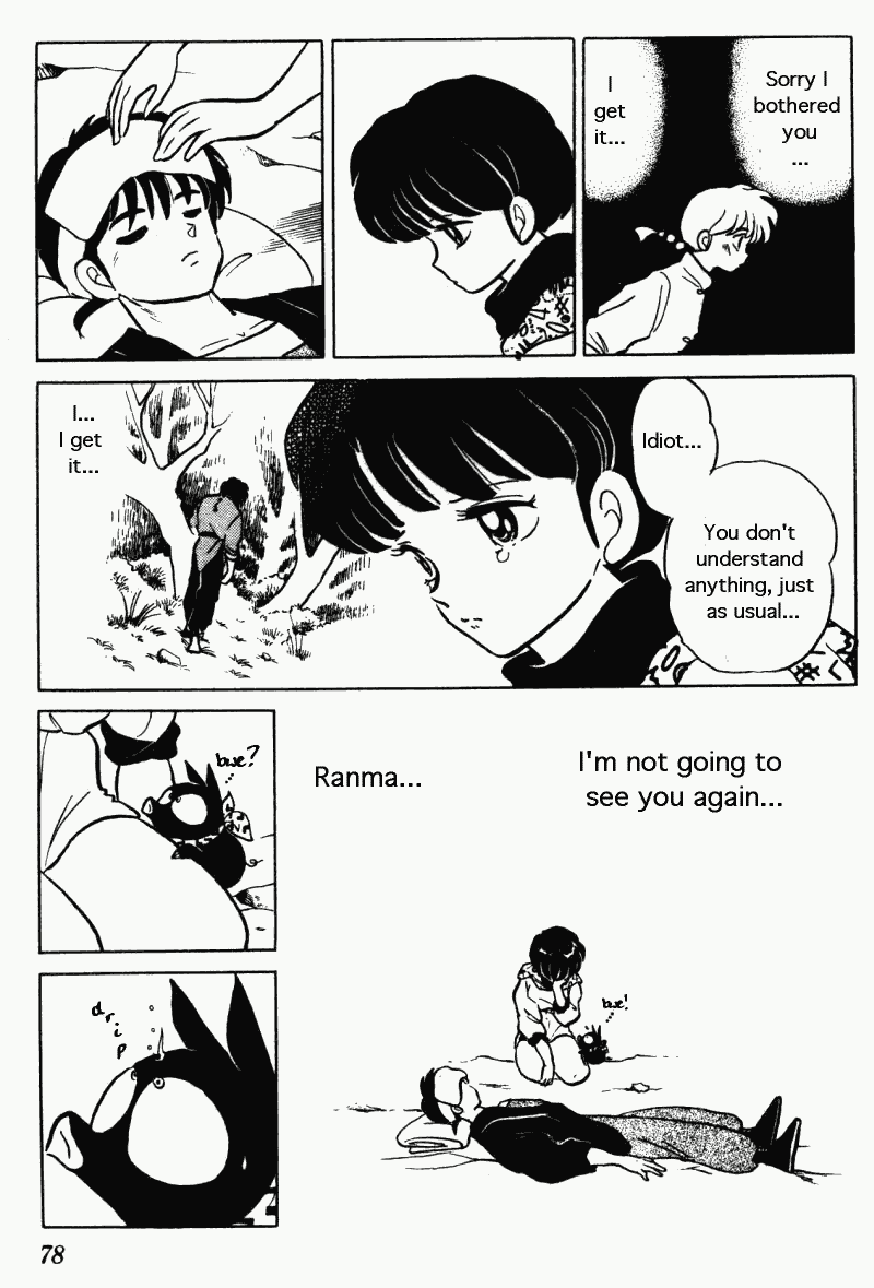 Ranma 1/2 chapter 272 page 9