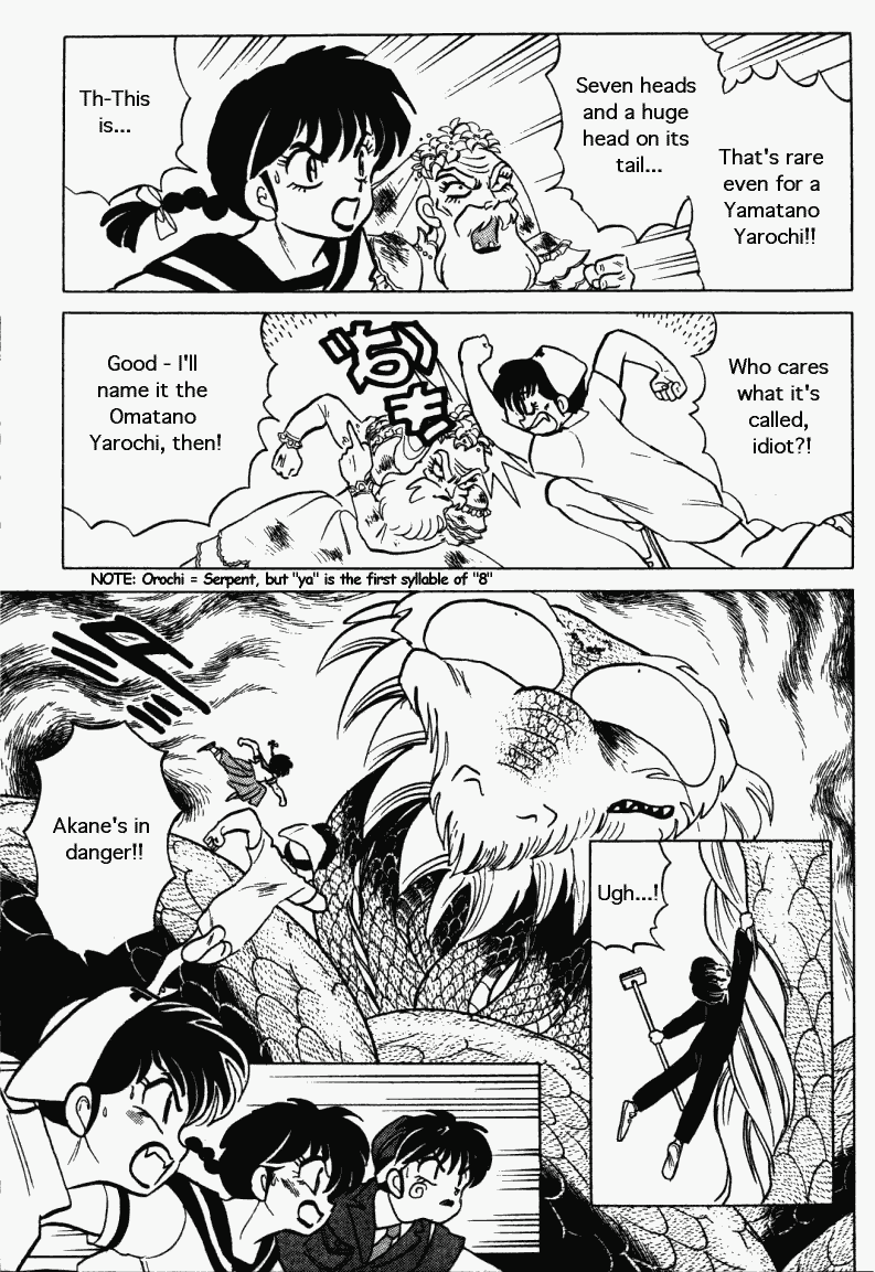 Ranma 1/2 chapter 274 page 11