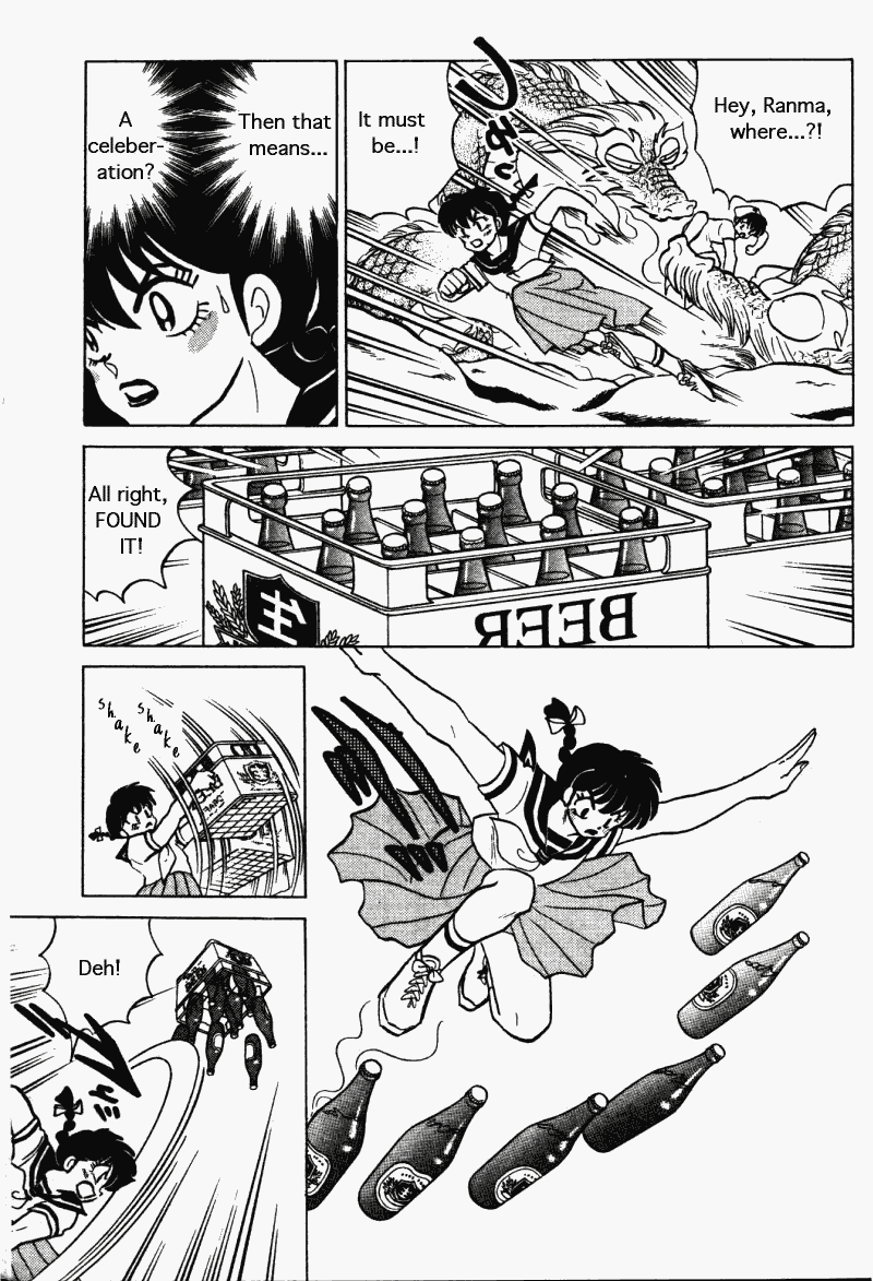 Ranma 1/2 chapter 274 page 3