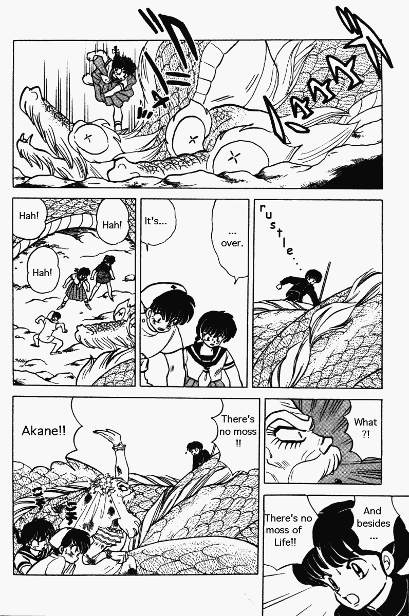 Ranma 1/2 chapter 274 page 6