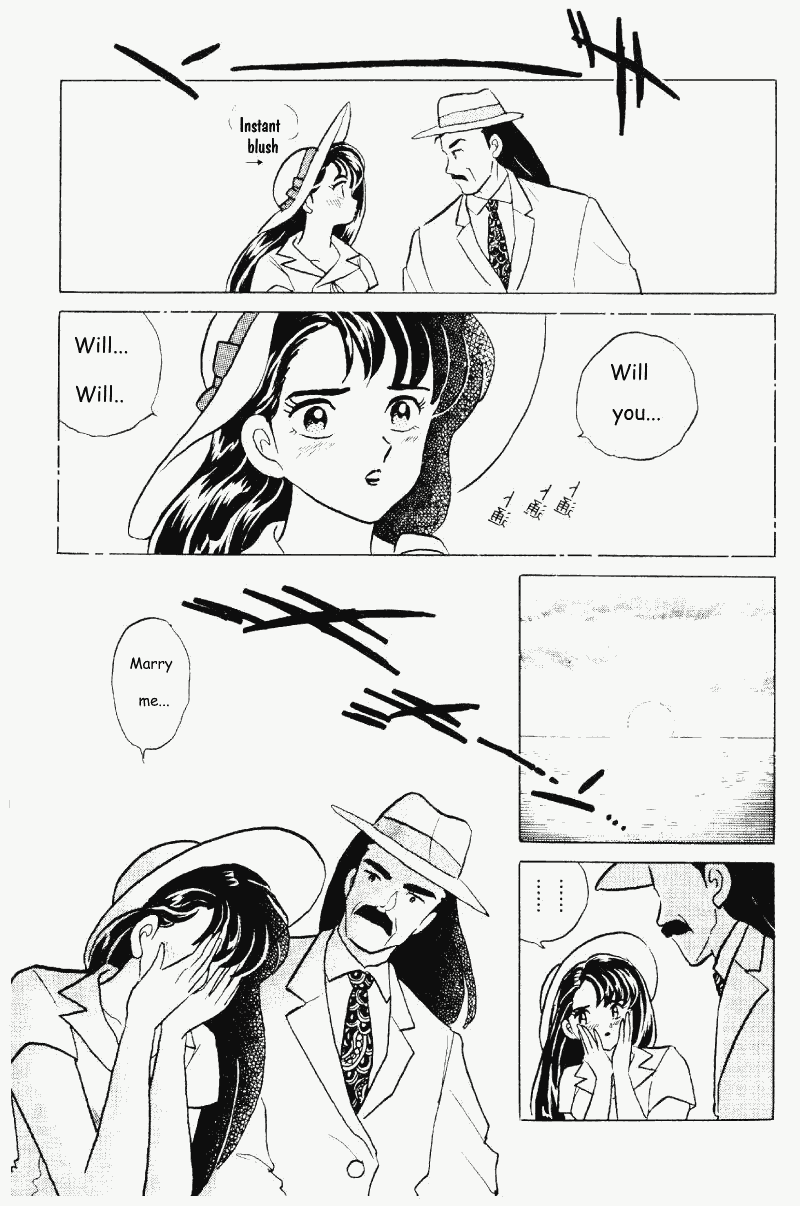Ranma 1/2 chapter 281 page 11