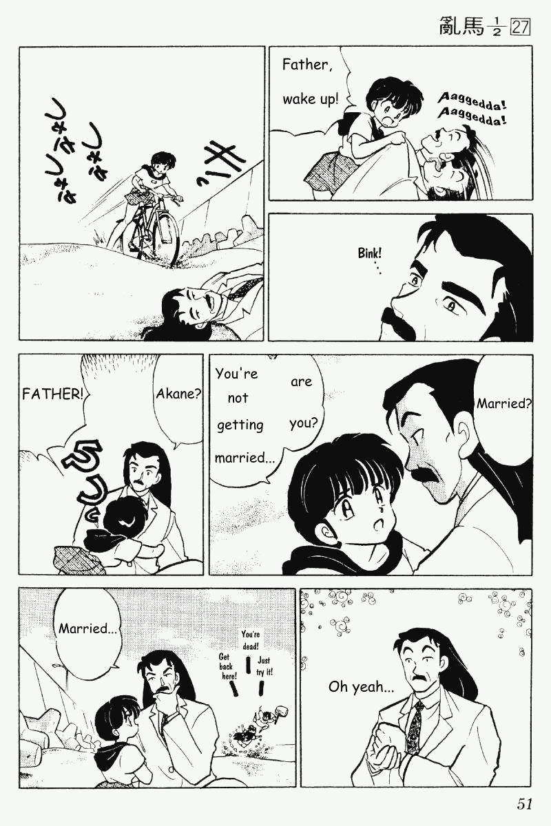 Ranma 1/2 chapter 281 page 14