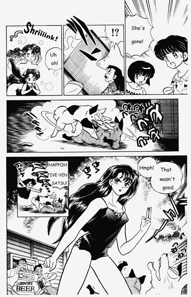Ranma 1/2 chapter 281 page 2