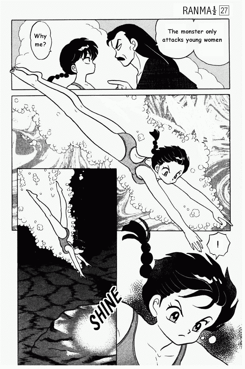 Ranma 1/2 chapter 285 page 4
