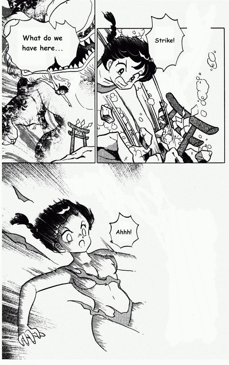 Ranma 1/2 chapter 285 page 7
