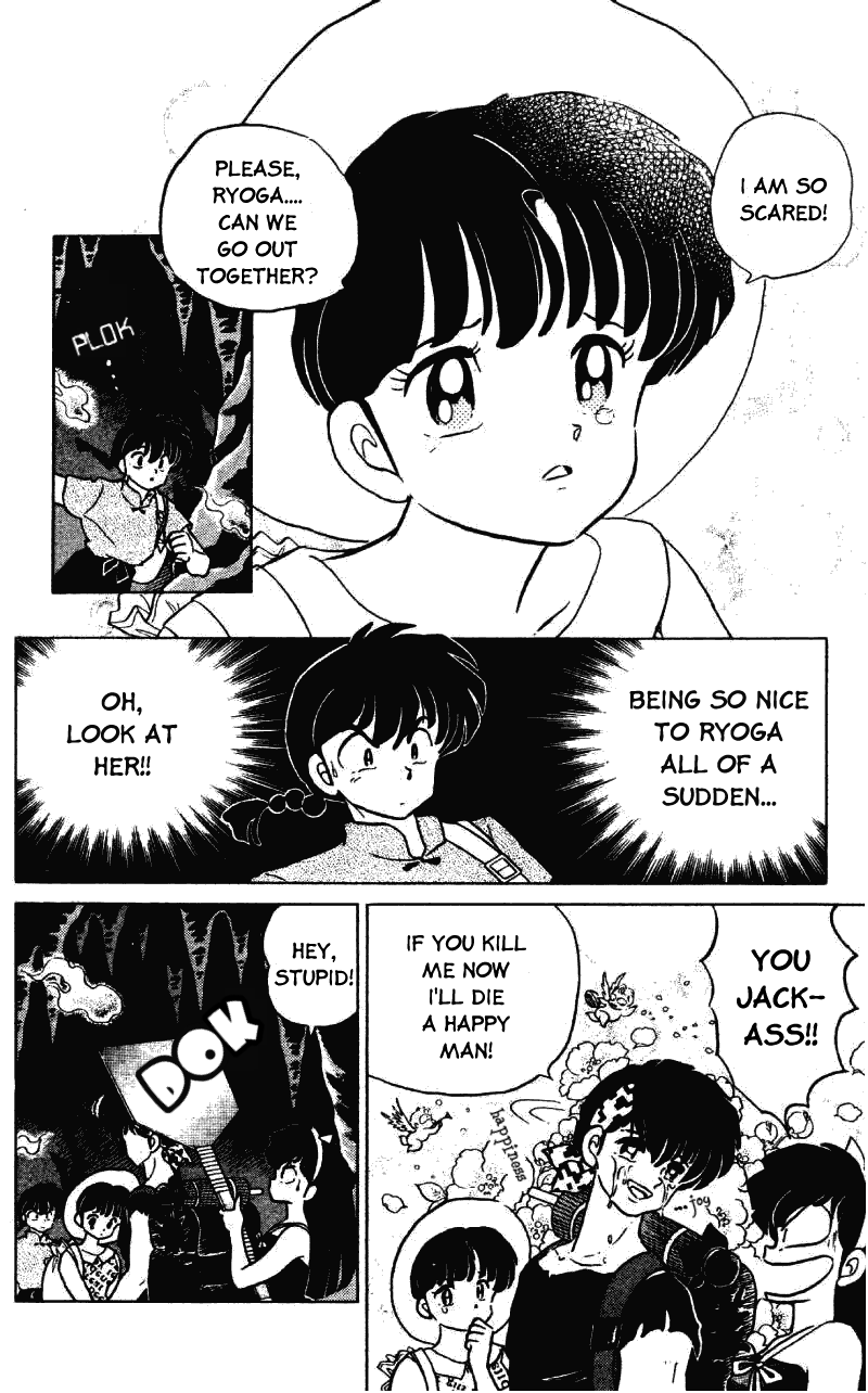 Ranma 1/2 chapter 287 page 14