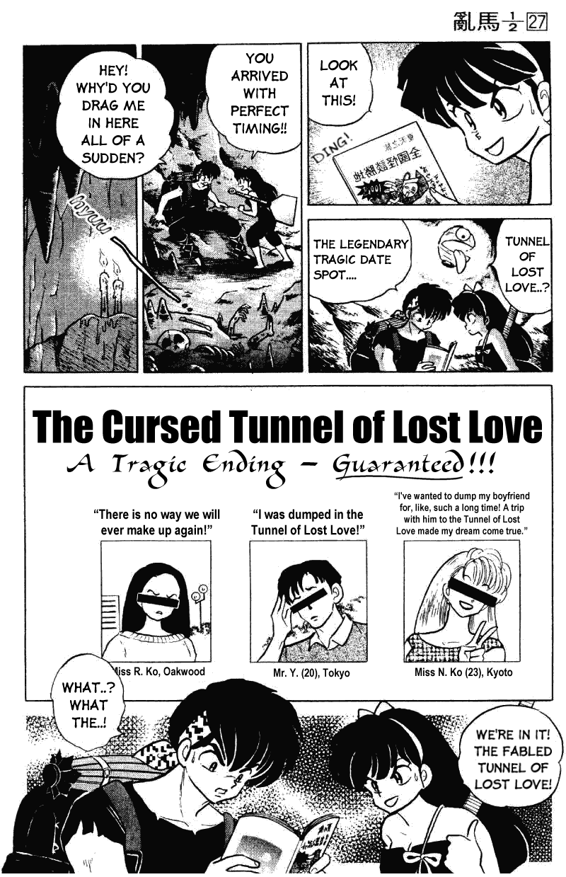 Ranma 1/2 chapter 287 page 6