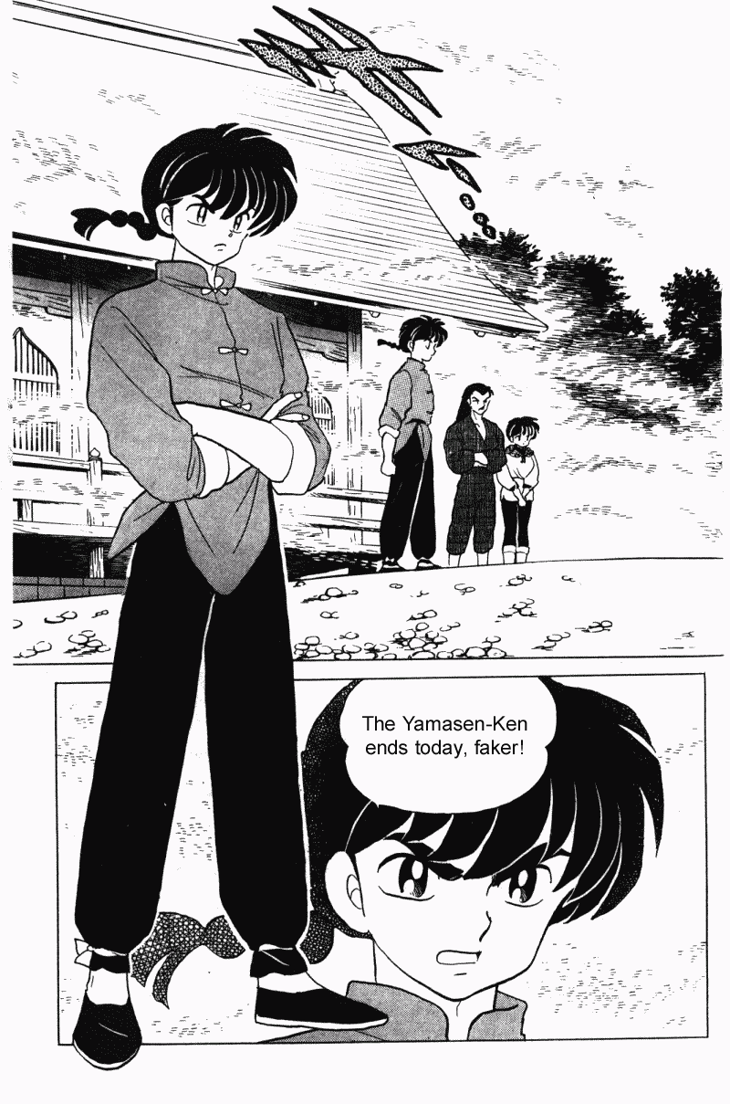 Ranma 1/2 chapter 295 page 5