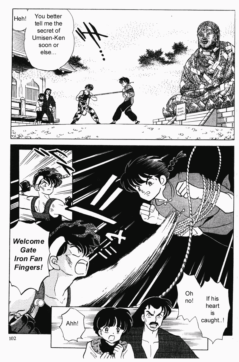 Ranma 1/2 chapter 296 page 1
