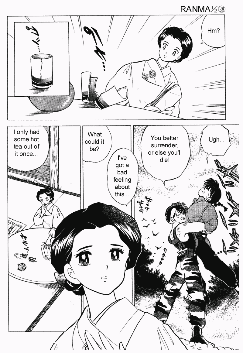 Ranma 1/2 chapter 296 page 14