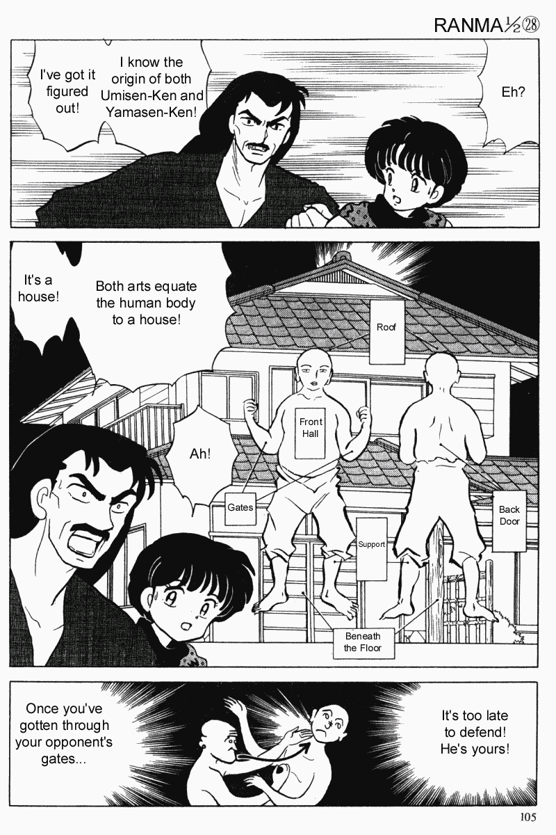 Ranma 1/2 chapter 296 page 4