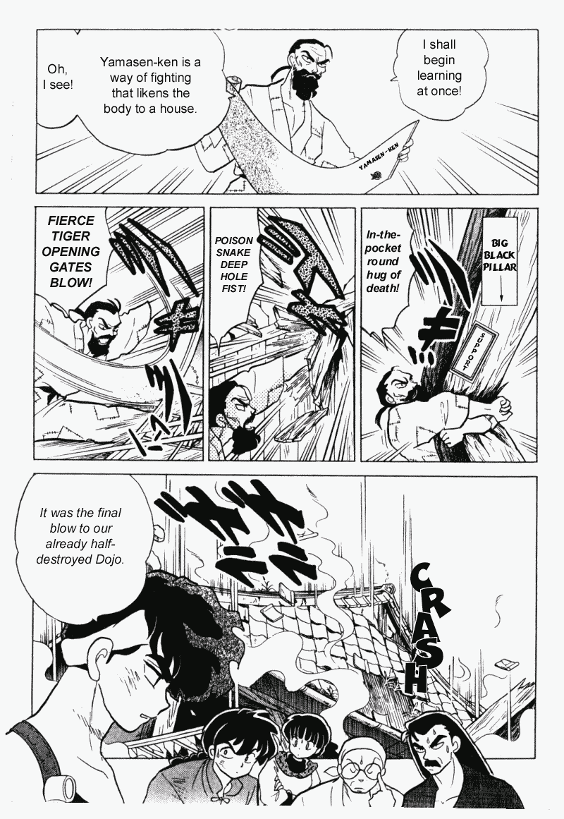 Ranma 1/2 chapter 297 page 7