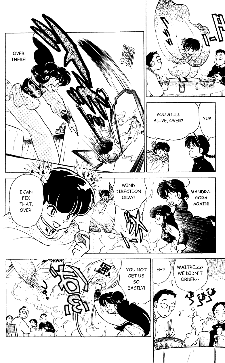 Ranma 1/2 chapter 303 page 12