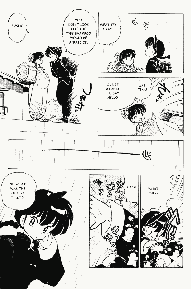 Ranma 1/2 chapter 303 page 7