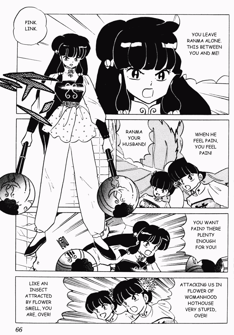 Ranma 1/2 chapter 304 page 13