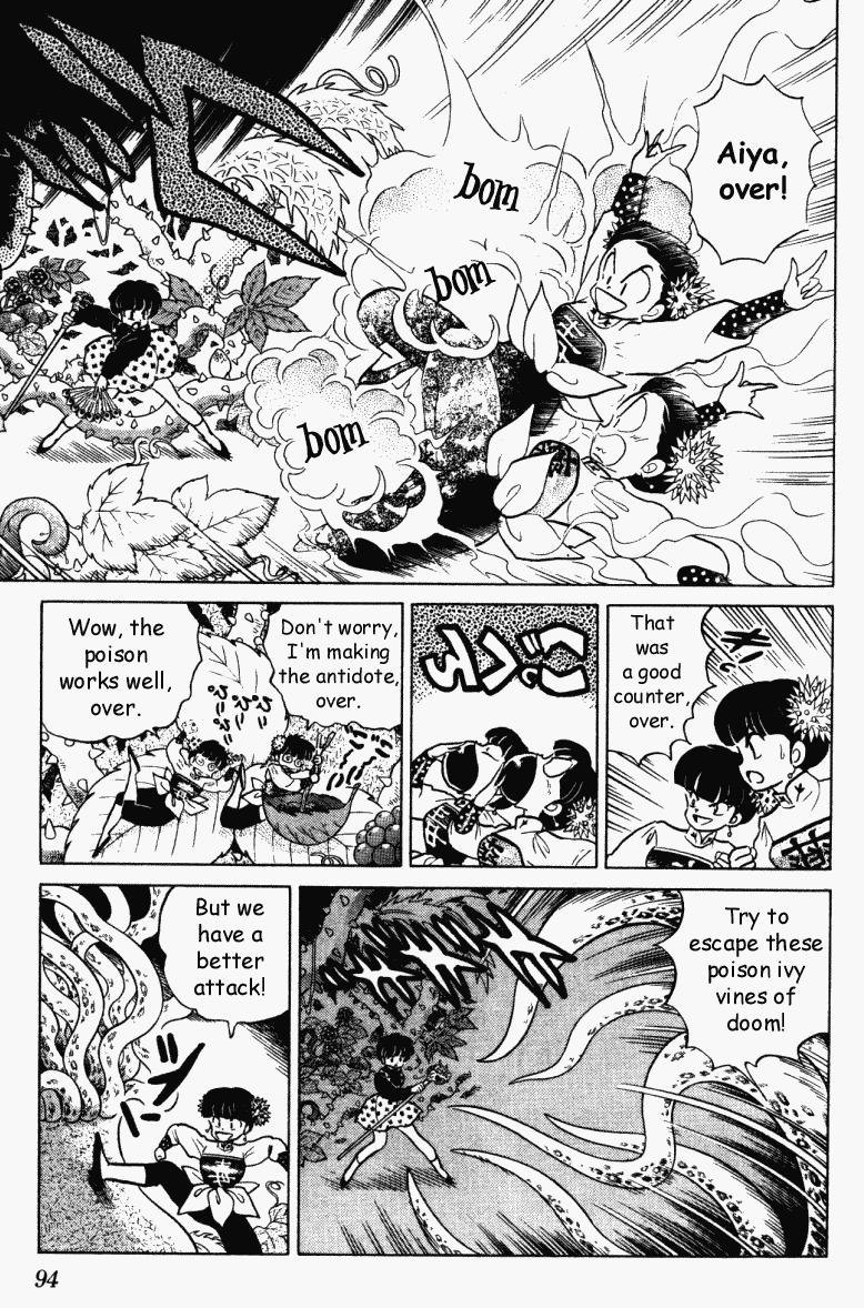 Ranma 1/2 chapter 306 page 9