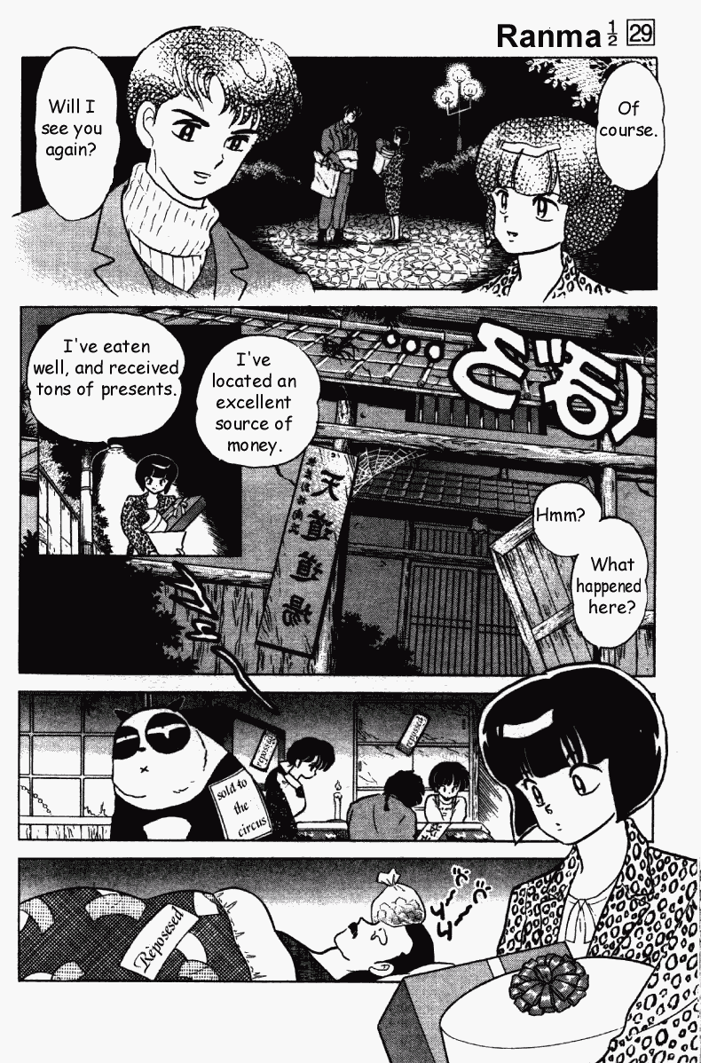 Ranma 1/2 chapter 309 page 12