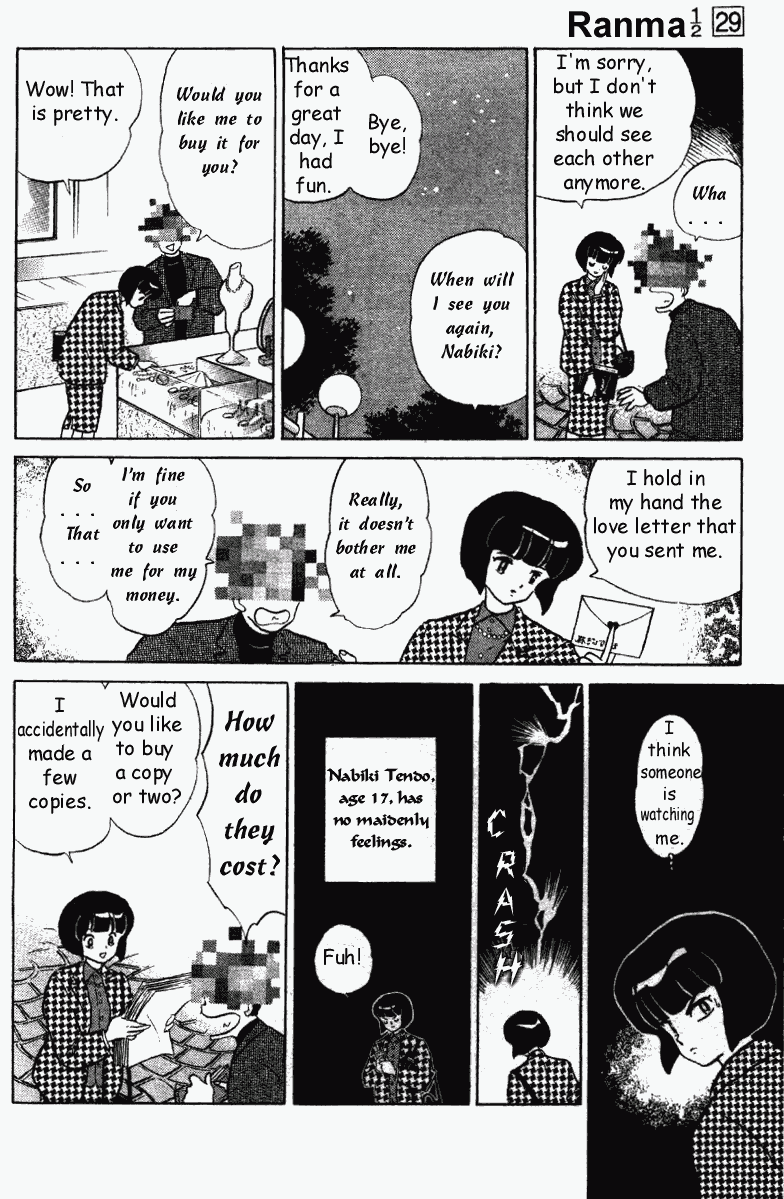 Ranma 1/2 chapter 309 page 2