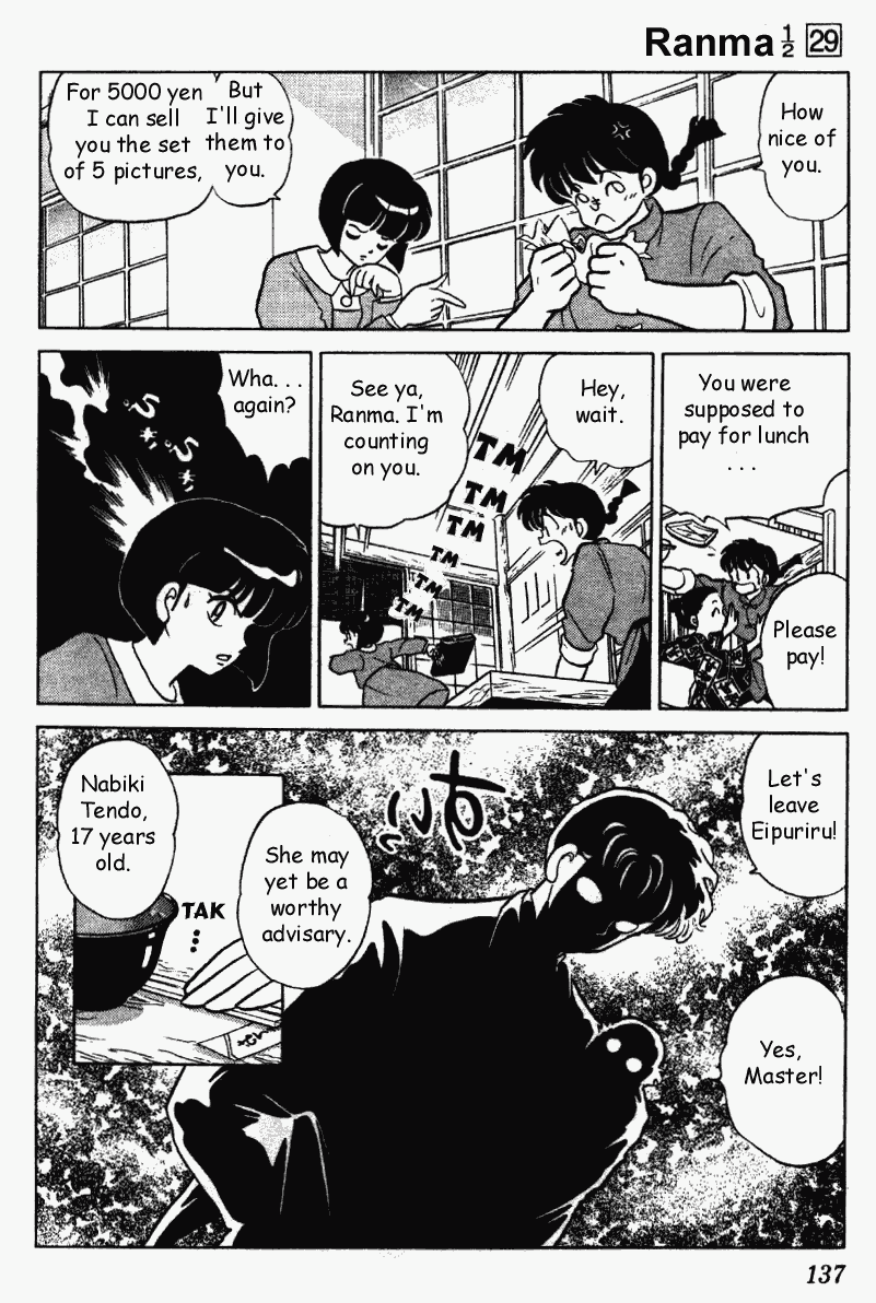 Ranma 1/2 chapter 309 page 4