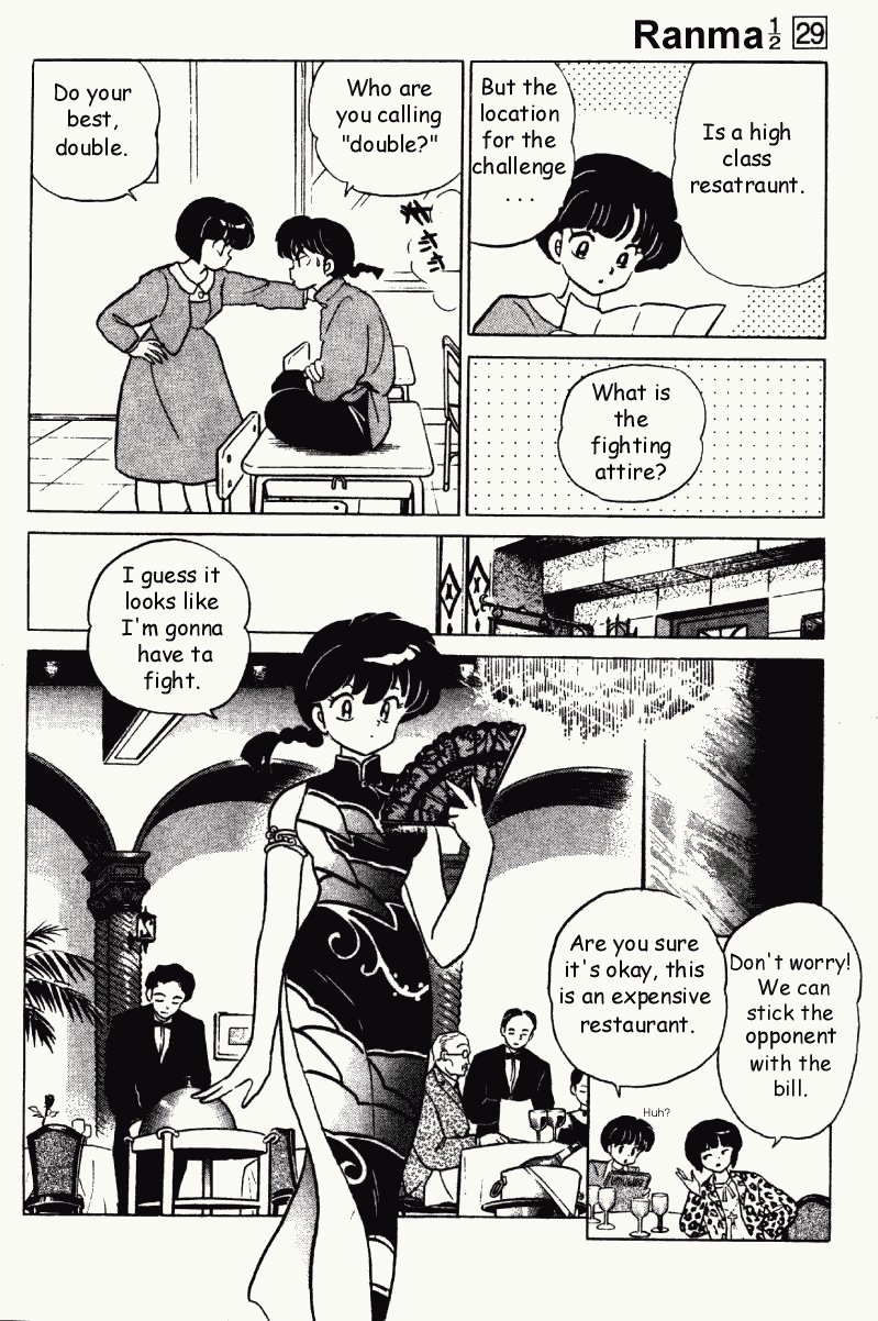 Ranma 1/2 chapter 309 page 6