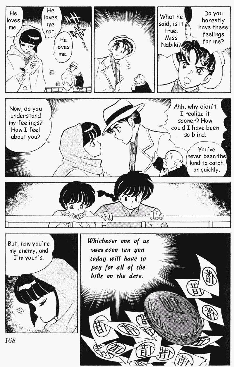 Ranma 1/2 chapter 311 page 3