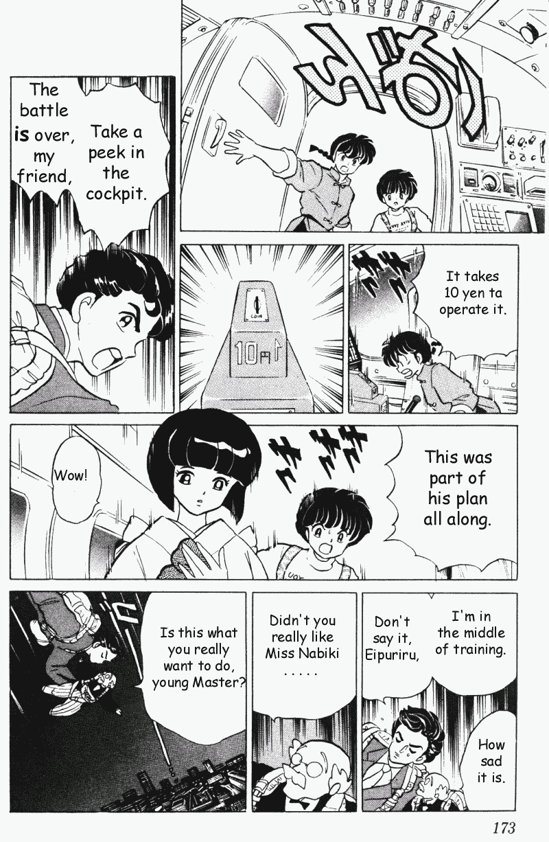 Ranma 1/2 chapter 311 page 8