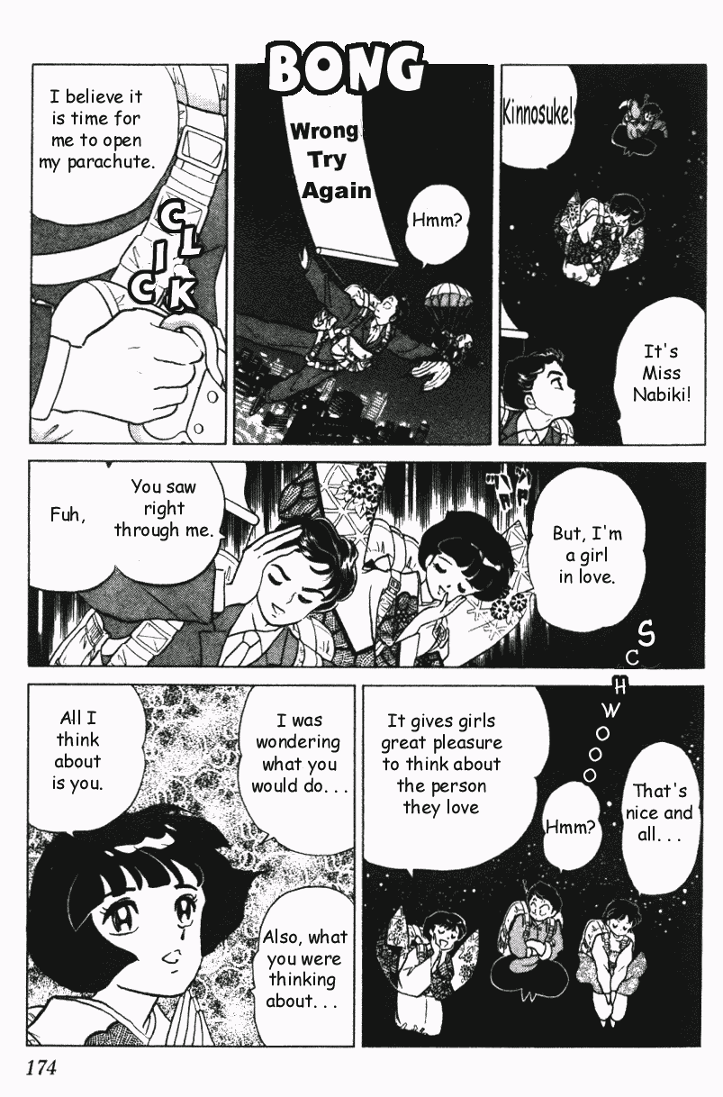 Ranma 1/2 chapter 311 page 9