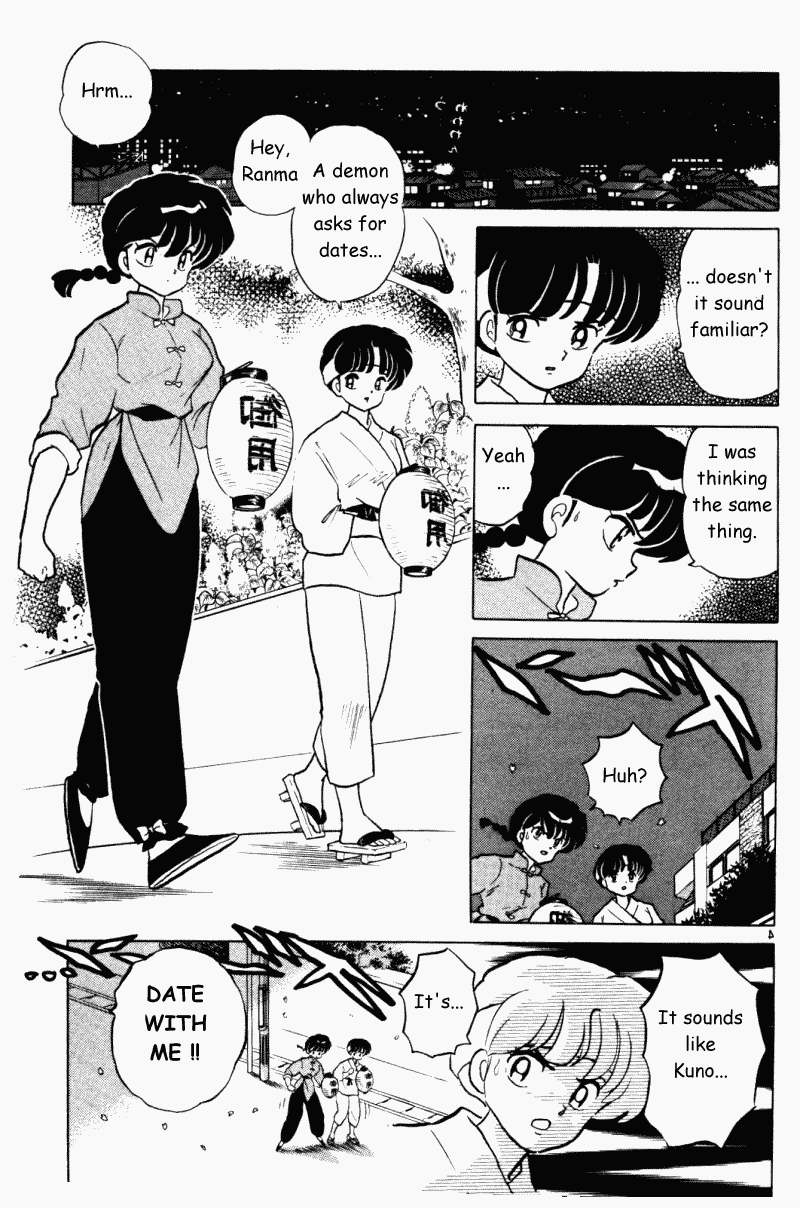 Ranma 1/2 chapter 318 page 3