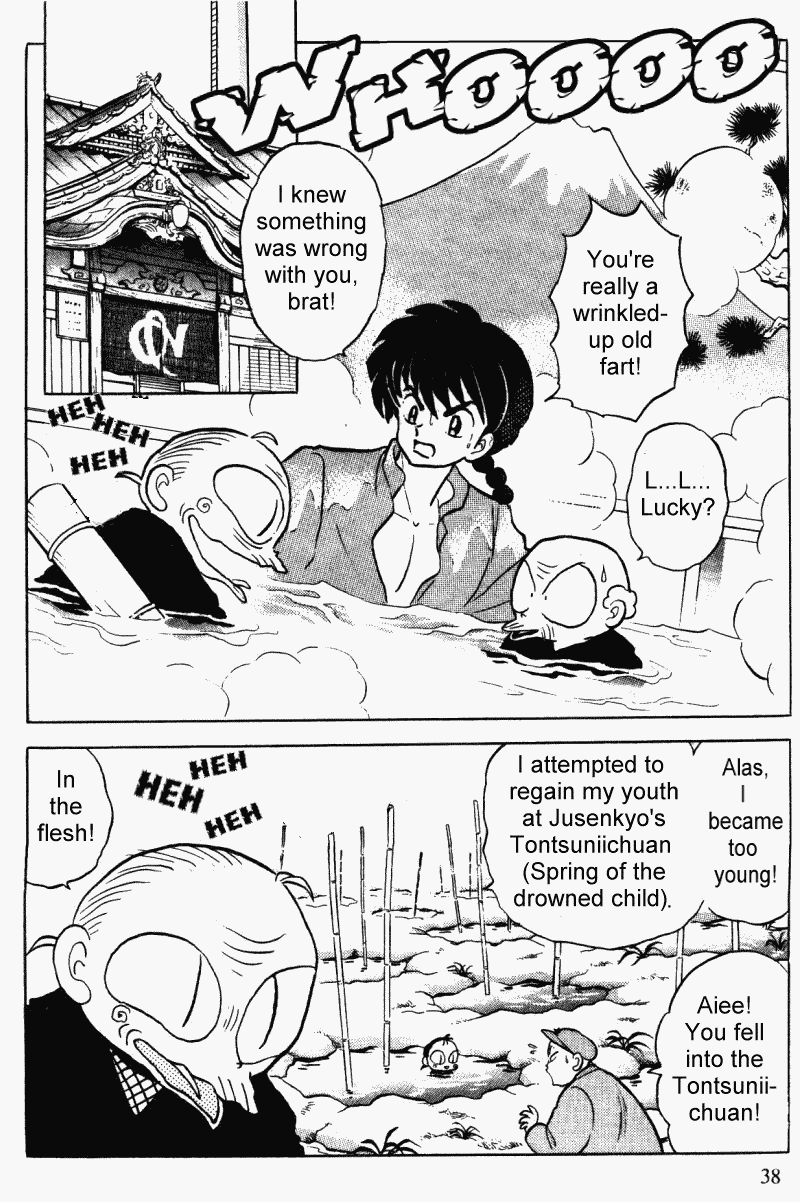 Ranma 1/2 chapter 325 page 1
