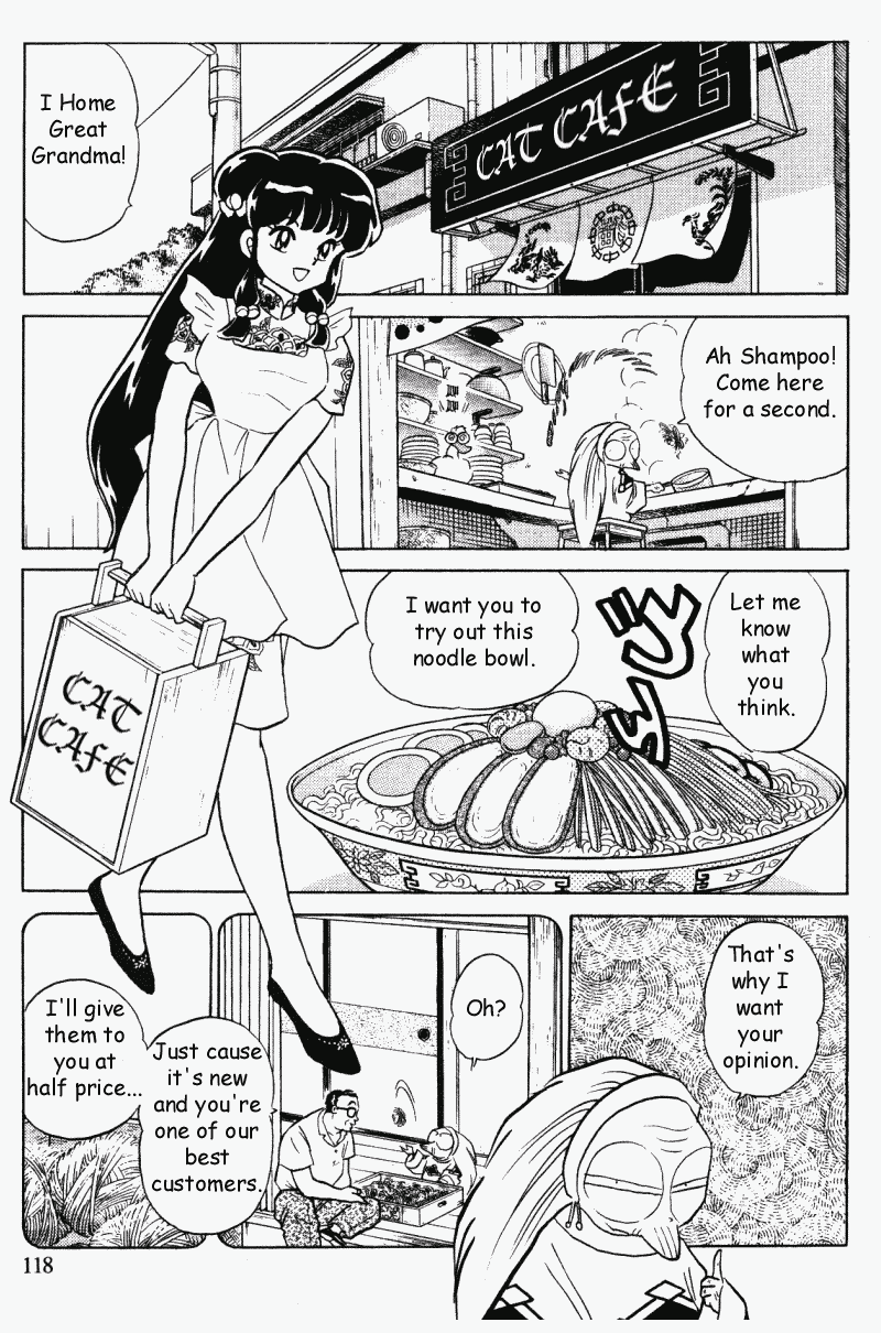 Ranma 1/2 chapter 330 page 1
