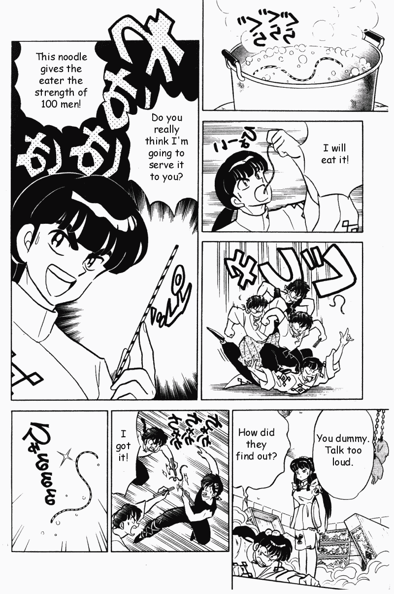 Ranma 1/2 chapter 330 page 12