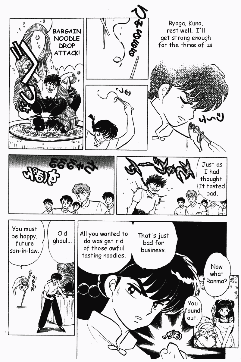 Ranma 1/2 chapter 330 page 14
