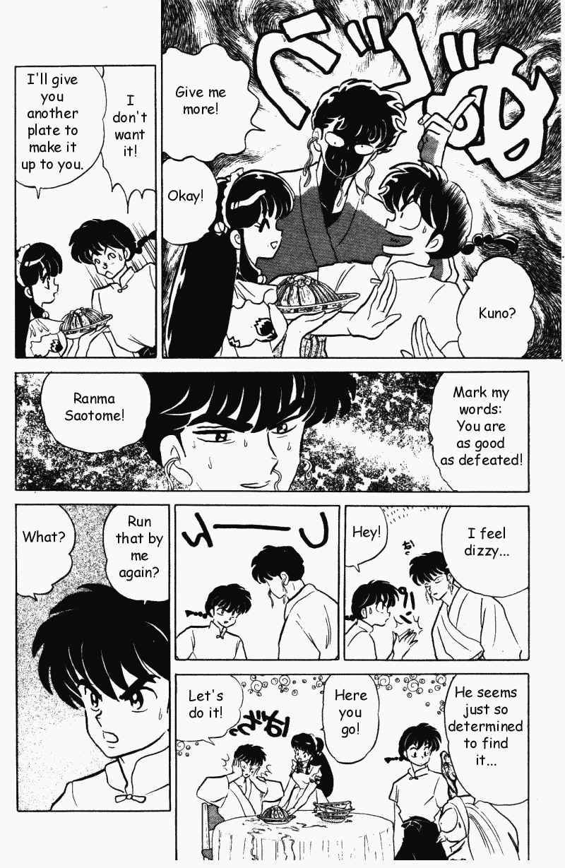 Ranma 1/2 chapter 330 page 6