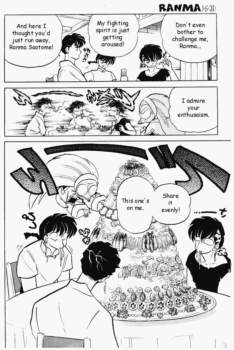 Ranma 1/2 chapter 330 page 8