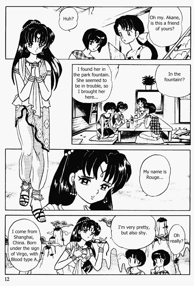 Ranma 1/2 chapter 334 page 11