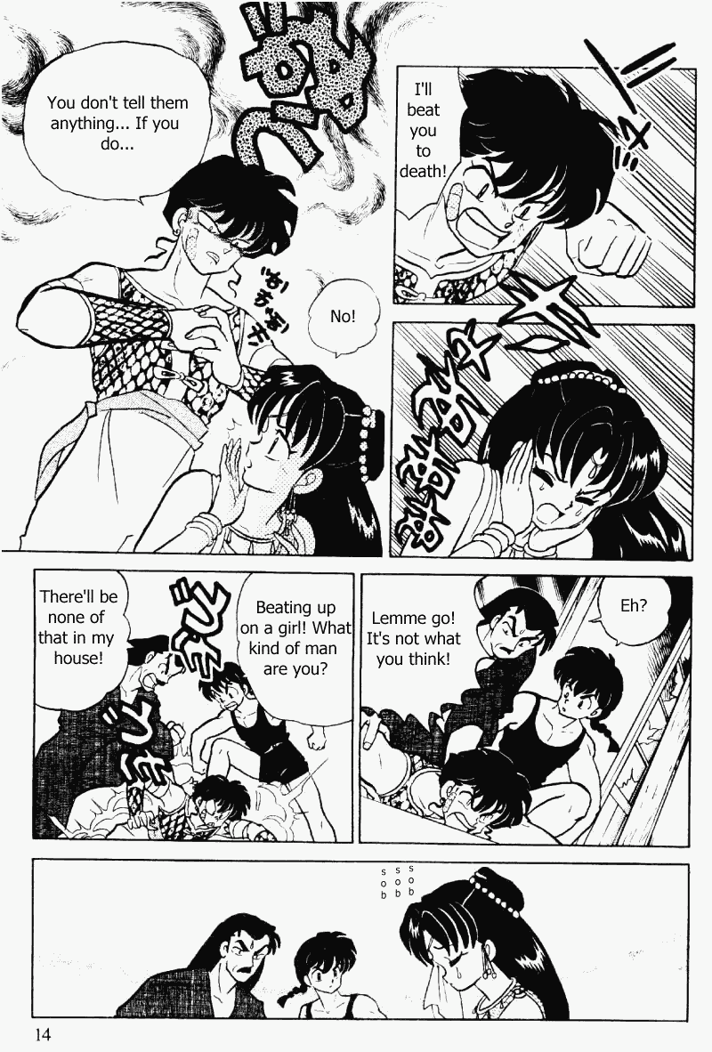 Ranma 1/2 chapter 334 page 13