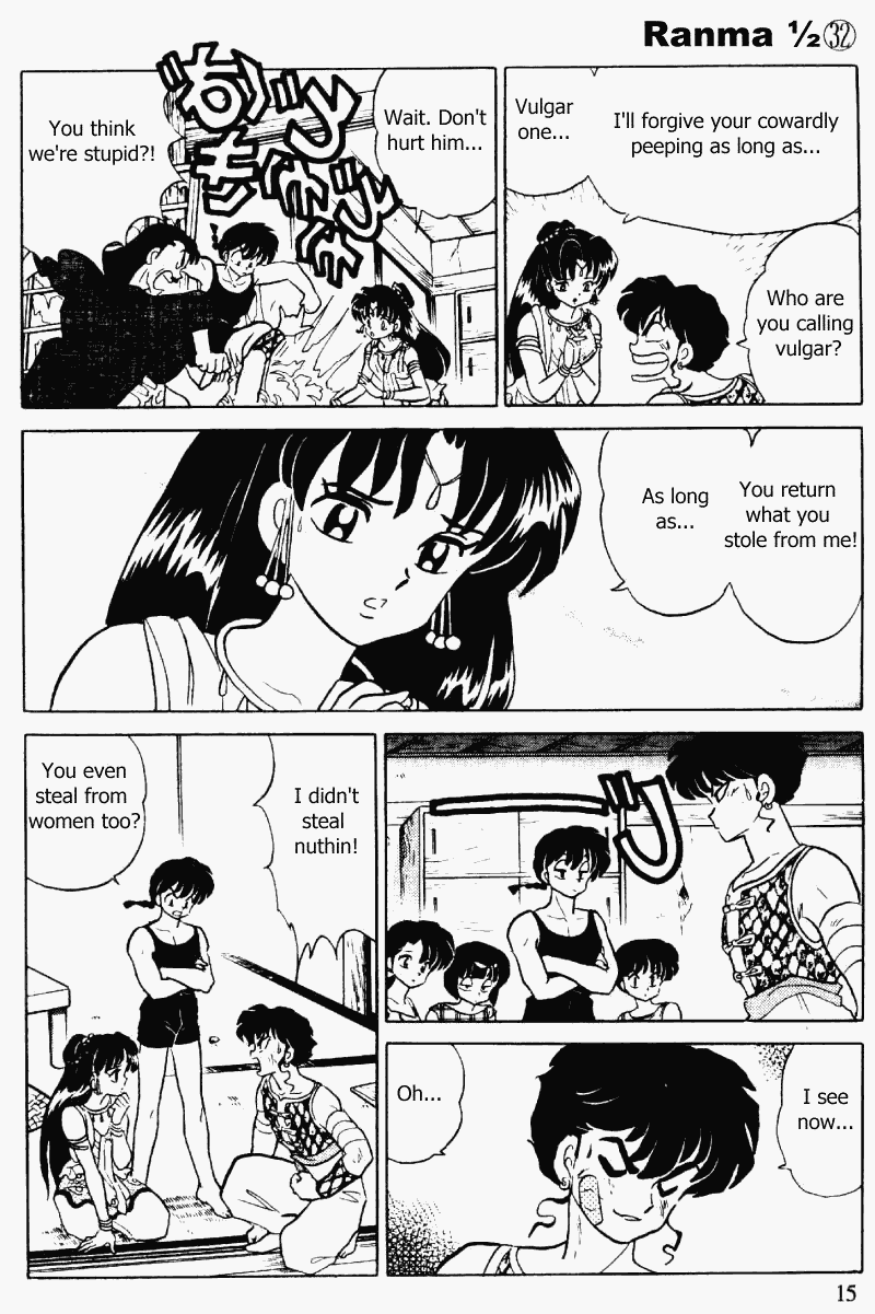 Ranma 1/2 chapter 334 page 14