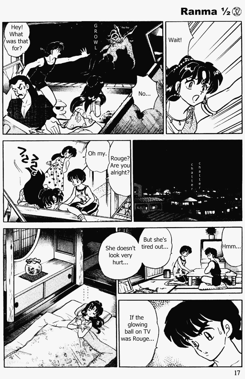 Ranma 1/2 chapter 334 page 16