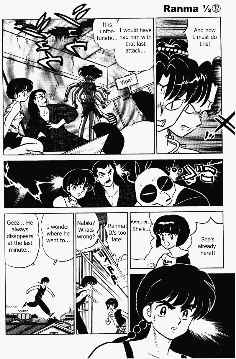Ranma 1/2 chapter 335 page 14