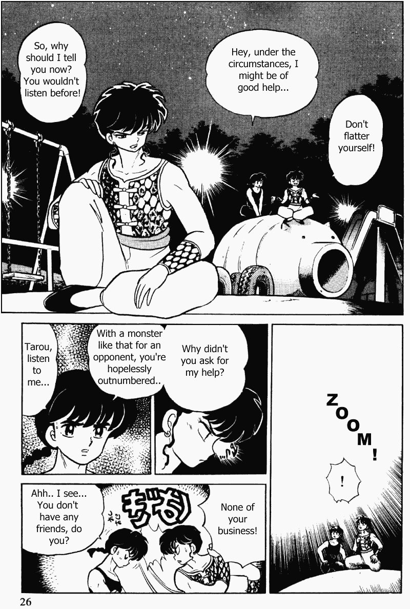Ranma 1/2 chapter 335 page 5