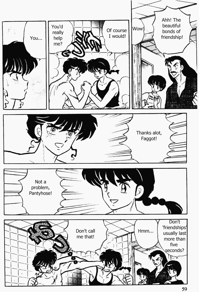 Ranma 1/2 chapter 337 page 6
