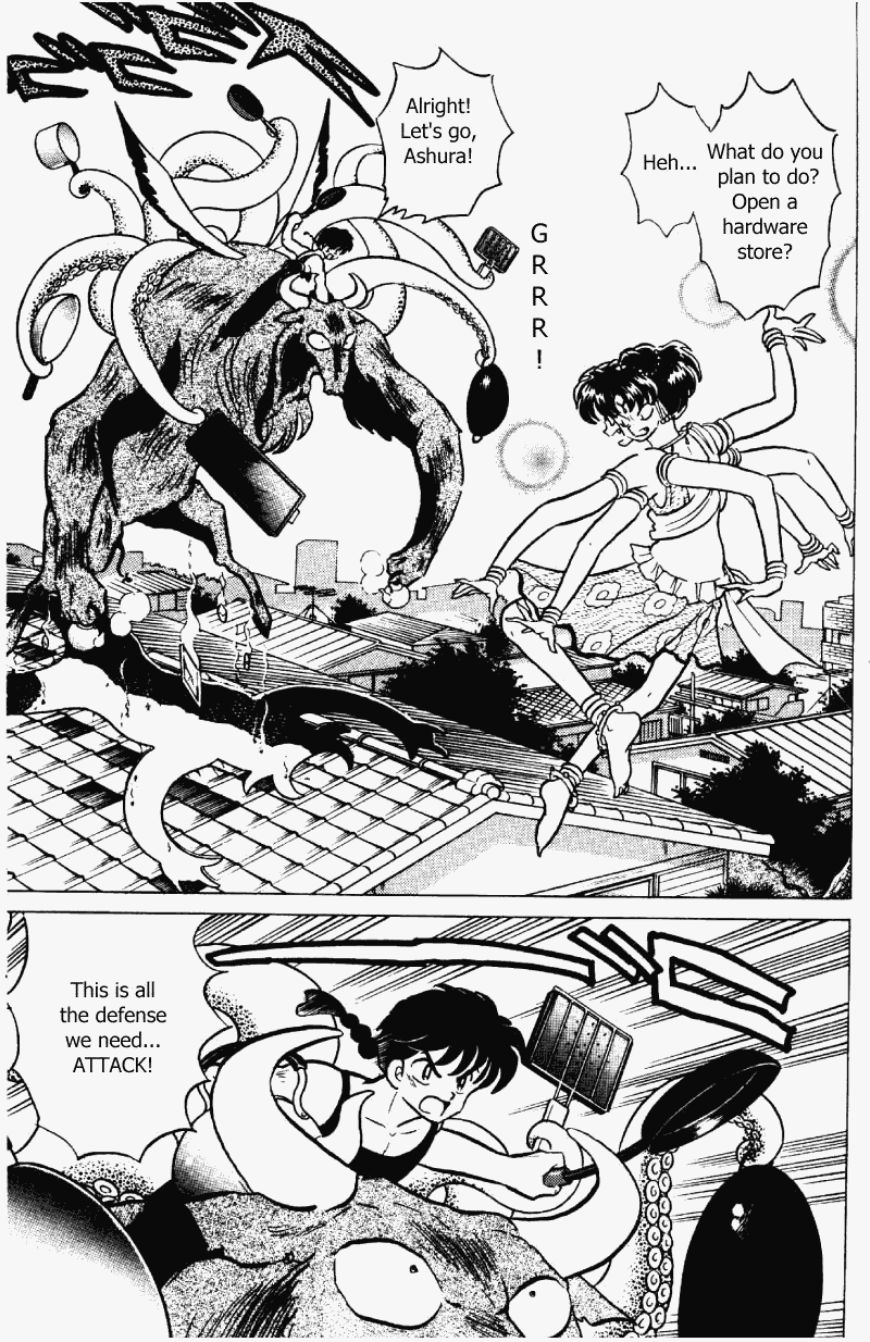 Ranma 1/2 chapter 337 page 7