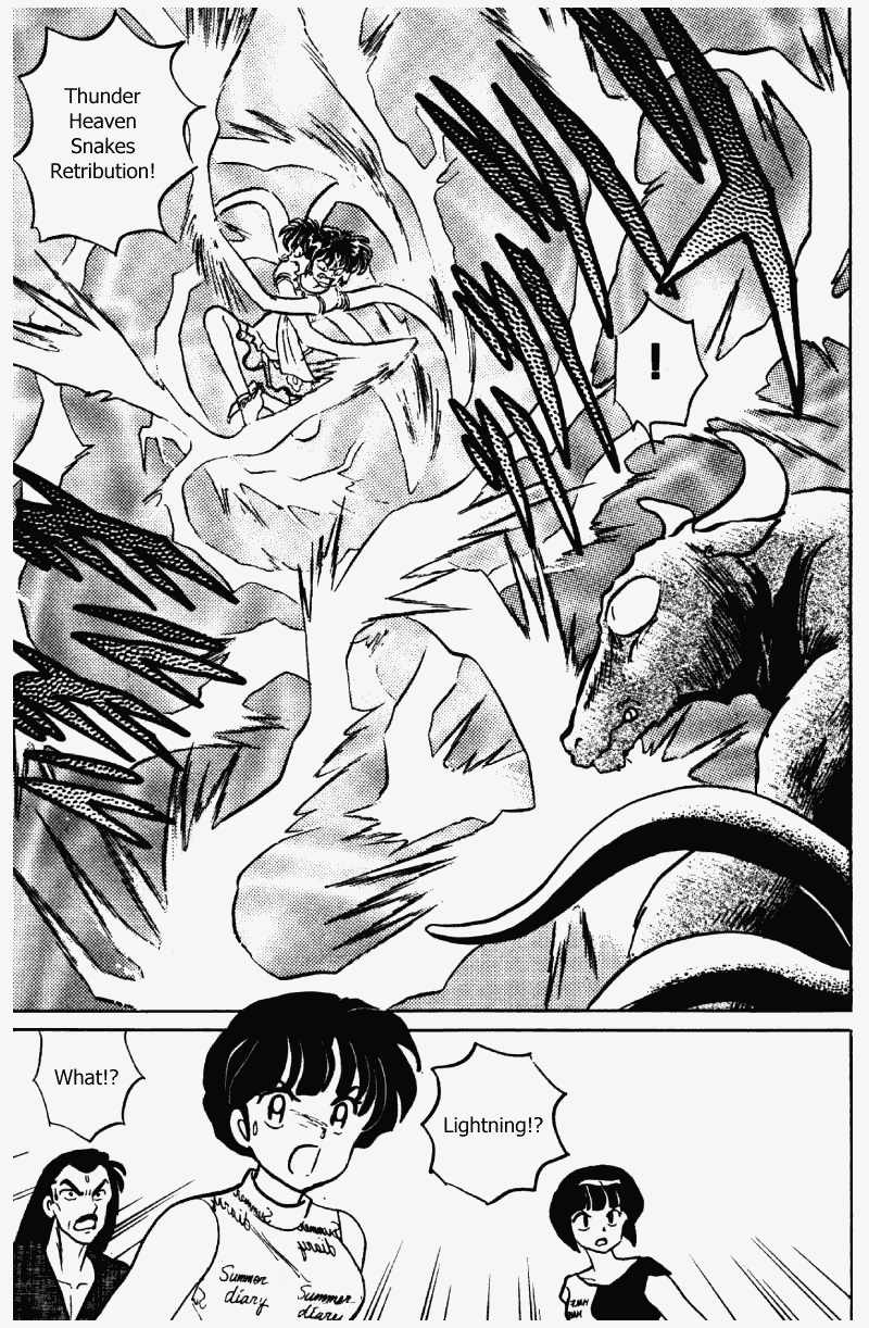 Ranma 1/2 chapter 338 page 9