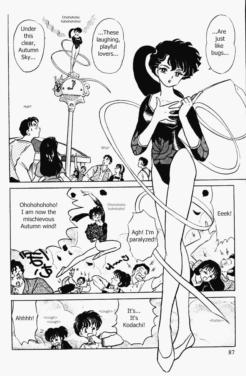 Ranma 1/2 chapter 339 page 2