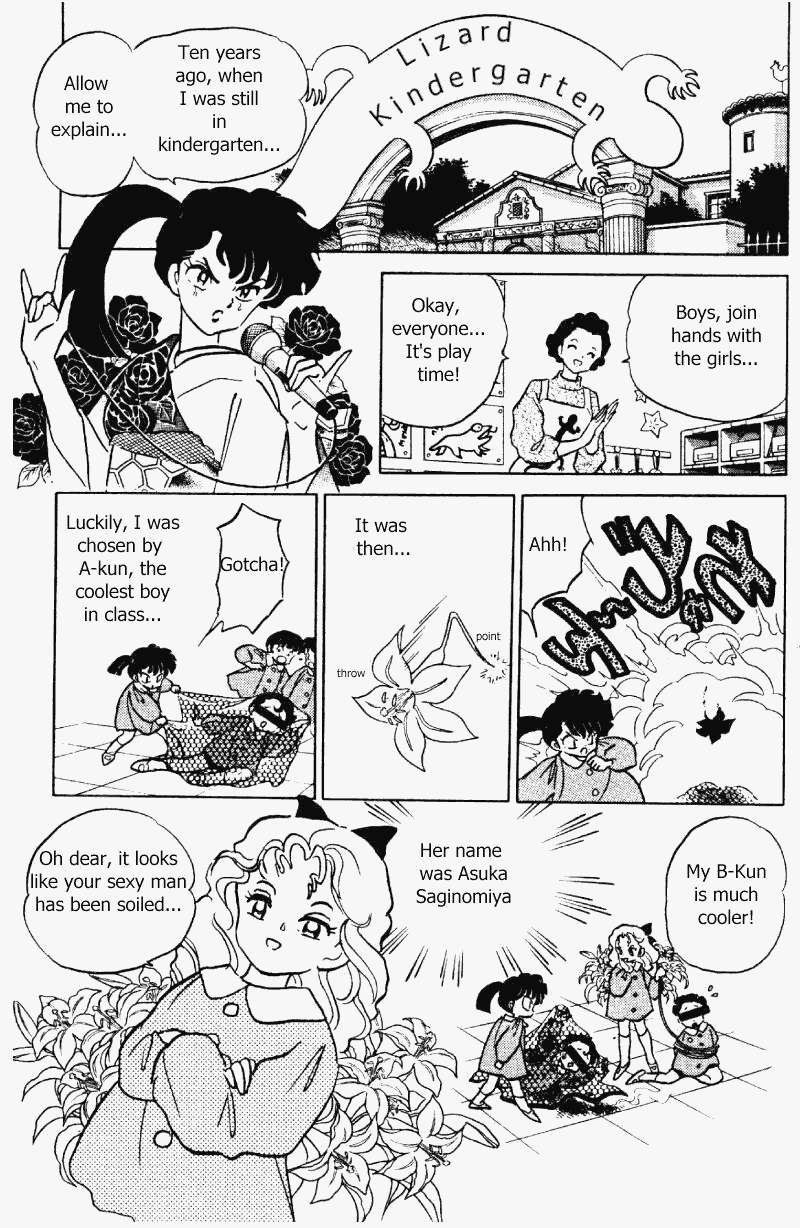 Ranma 1/2 chapter 339 page 9