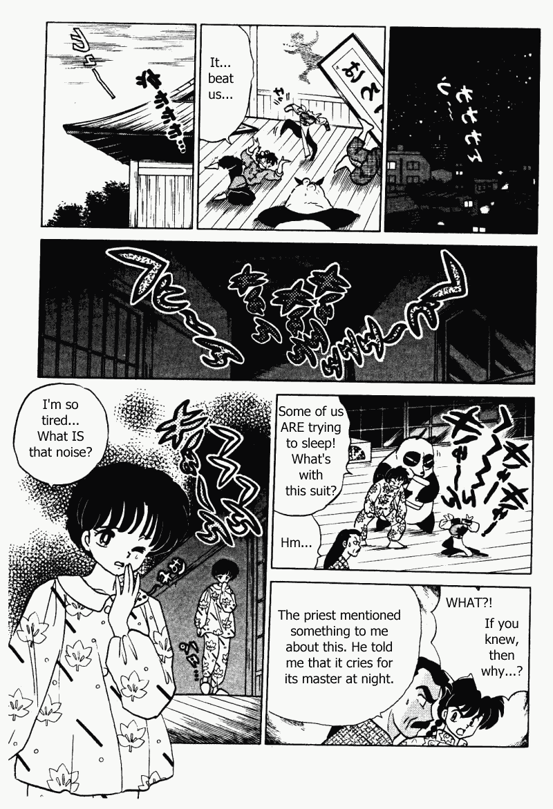 Ranma 1/2 chapter 341 page 5