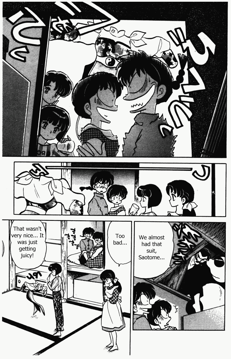 Ranma 1/2 chapter 343 page 5