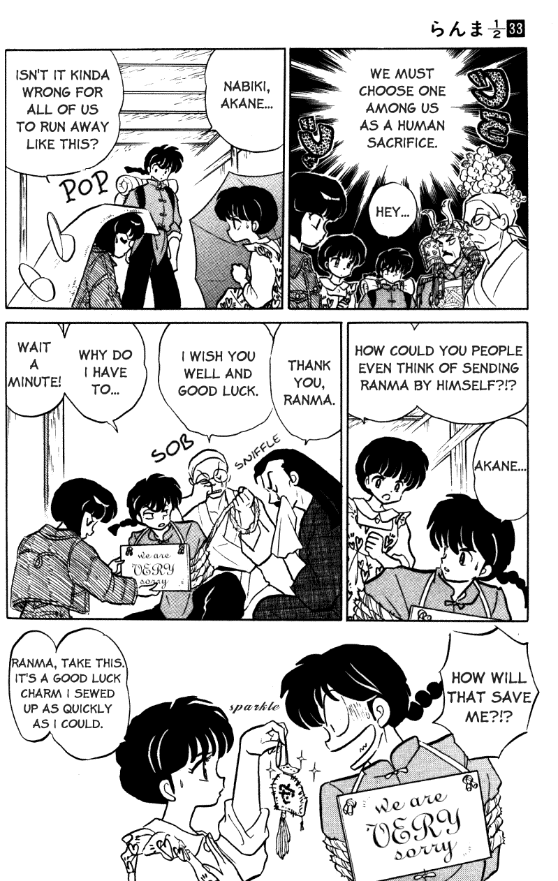 Ranma 1/2 chapter 346 page 10